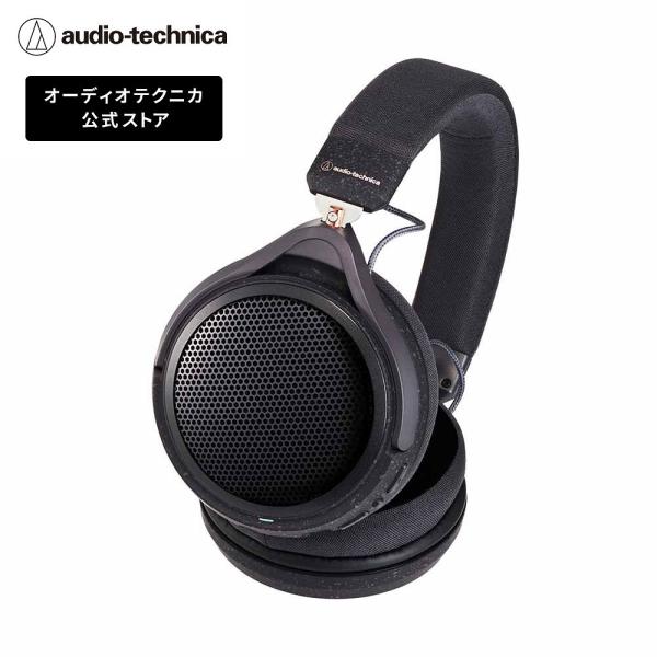 オーディオテクニカ ATH-HL7BT ワイヤレスヘッドホン Bluetooth LDAC対応 開放...