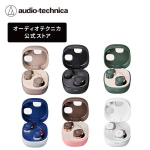 【6月9日までストアポイント10倍】オーディオテクニカ ATH-SQ1TW2 ワイヤレス Bluetooth マルチポイント ながら聞き ハンズフリー通話