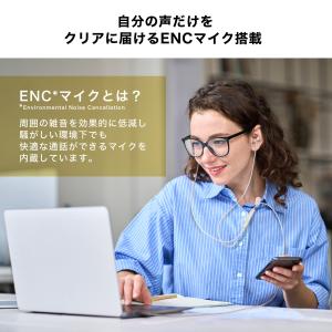 オーディオテクニカ ATH-CKD7NC 高精...の詳細画像4