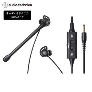 オーディオテクニカ（audio-technica） ATH-CKS1100X カナル型イヤホン