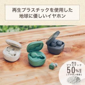 オーディオテクニカ ATH-SQ1TW STB...の詳細画像1