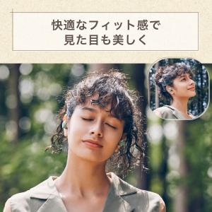オーディオテクニカ ATH-SQ1TW STB...の詳細画像3