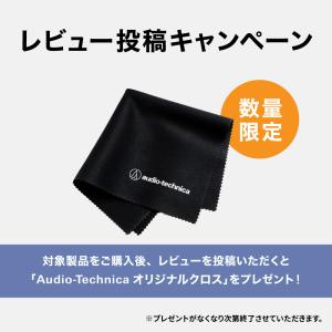 【期間限定セール 21%OFF 9/2まで】オ...の詳細画像1
