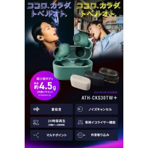 【期間限定セール 21%OFF 9/2まで】オ...の詳細画像3