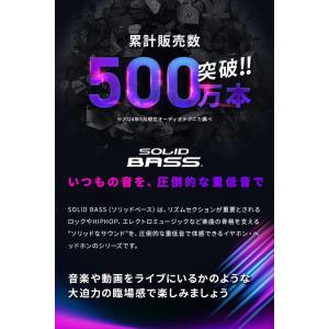 【期間限定セール 21%OFF 9/2まで】オ...の詳細画像4
