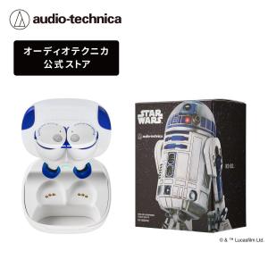 オーディオテクニカ ATH-CKS50TW2 ワイヤレスイヤホン　ノイキャン付き ATH-CKS50TW2｜イヤホン：完全ワイヤレス SOLID BASS｜株式会社