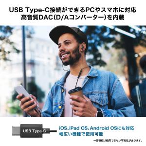 オーディオテクニカ ATH-CKS330NC ...の詳細画像4