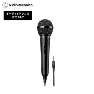 オーディオテクニカ（audio-technica） AT2040 ダイナミックマイク