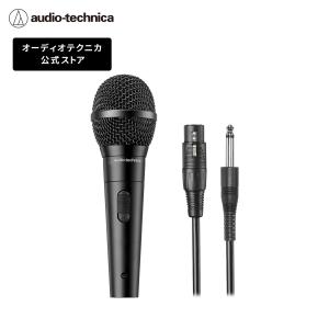 オーディオテクニカ（audio-technica） AT2050 コンデンサーマイク XLR