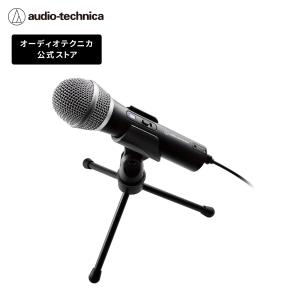 オーディオテクニカ（audio-technica） AT2040 ダイナミックマイク