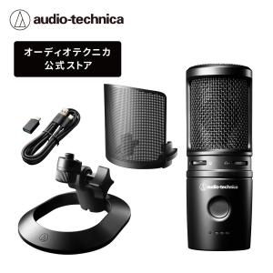 audio-technica AT2020 CWH コンデンサーマイク AT2020 CWH｜マイクロホン：コンデンサーマイク｜オーディオテクニカ