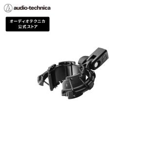 オーディオテクニカ AT8455 ショックマウント マイクロホン 対応製品:AT2020USB-X