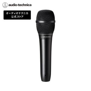 【美品】Audio-Technica AT2040USB ダイナミックマイク AT2040USB｜マイクロホン：USBマイク｜オーディオテクニカ