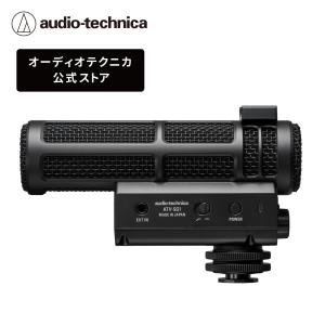 ATV-SG1 オンカメラマイクの買取情報