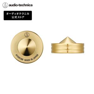 オーディオテクニカ（audio-technica） AT2020 CWH ATH-M20x WH セット