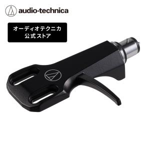 オーディオテクニカ アルミニウム製ヘッドシェル AT-LH15H