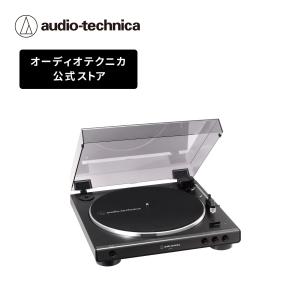 オーディオテクニカ AT-LP60X レコードプレーヤー ターンテーブル ベルトドライブ フルオート 初心者でも使いやすい フォノイコライザー内蔵 高音質 33/45回転｜audio-technica