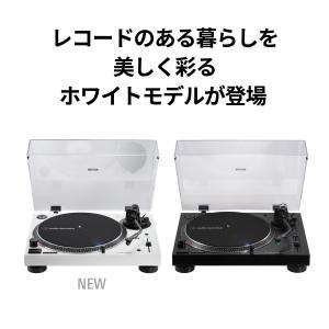 オーディオテクニカ AT-LP120XBT-U...の詳細画像1