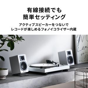 オーディオテクニカ AT-LP120XBT-U...の詳細画像3
