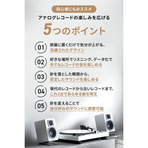【10%OFFクーポン配布中 6/22 23:...の詳細画像4