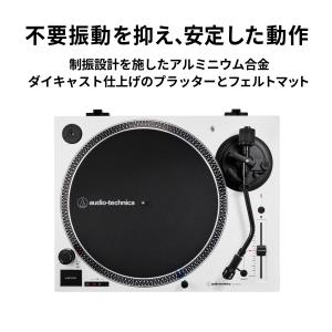 オーディオテクニカ AT-LP120XBT-U...の詳細画像5