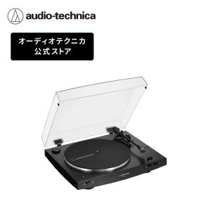 オーディオテクニカ AT-LP3XBTBK レコードプレーヤー ターンテーブル ベルトドライブ フルオート Bluetooth ワイヤレス aptX Adaptive Audio フォノイコライザー｜audio-technica