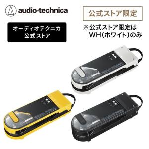 レコードプレーヤー Bluetooth サウンドバーガー AT-SB727 オーディオテクニカ