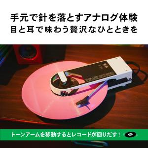 オーディオテクニカ AT-SB727 レコード...の詳細画像2