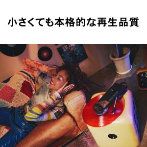 オーディオテクニカ AT-SB727 レコード...の詳細画像4