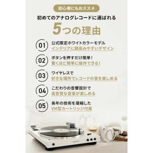 【10%OFFクーポン 8/2 23:59まで...の詳細画像2