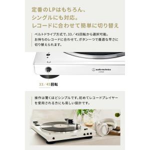 【10%OFFクーポン 8/2 23:59まで...の詳細画像5