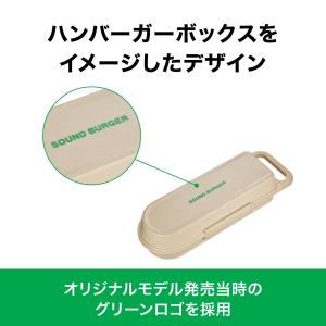 オーディオテクニカ AT-SBC1 サウンドバ...の詳細画像3