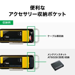オーディオテクニカ AT-SBC1 サウンドバ...の詳細画像4