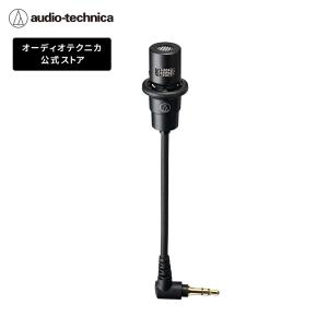 オーディオテクニカ（audio-technica） AT2050 コンデンサーマイク XLR