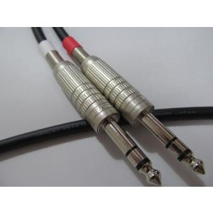 【高音質】MOGAMI × Switchcraft 2m 4本 (TSフォン) TRSフォンケーブル 1本 | ケーブル：MOGAMI モガミ 2534 プラグ