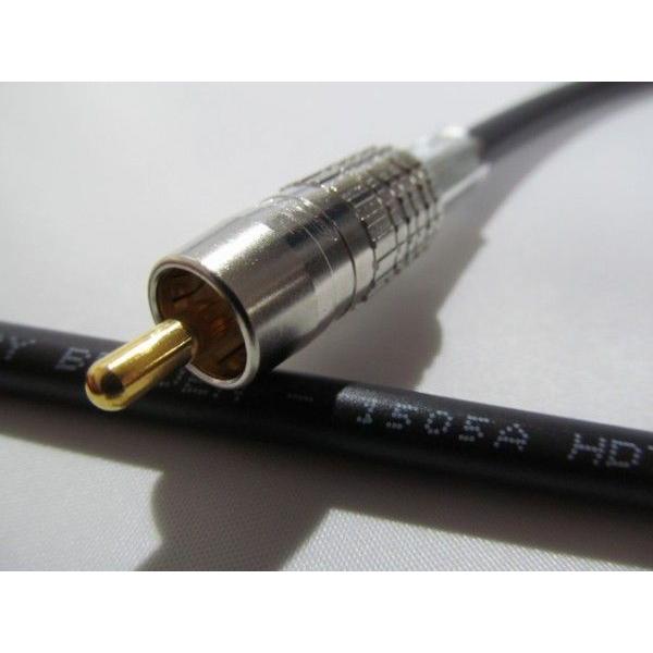 BELDEN ベルデン 1505A デジタル同軸ケーブル 1本 (圧着式:RCA/BNC) (長さ選...