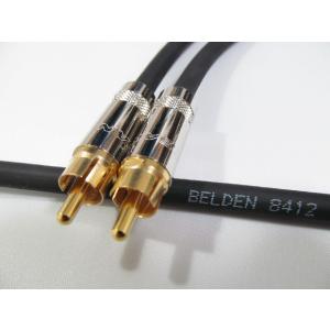 BELDEN ベルデン 8412 RCAケーブル 2本1セット 50cm [C]