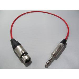 oyaide Oyaide PA-02 TXM V2 (TRS-XLR Male) 【2.0m】 : イケベ