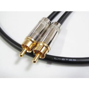 CANARE カナレ L-2T2S RCAケーブル 2本1セット 5.0m [C]