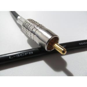 AET - EVO-75DR/0.8m（1本）（両端RCA）75Ω高精度同軸デジタル