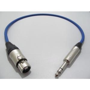 MOGAMI モガミ 2534 XLR-TRSフォンケーブル 1本 [A] (長さ選択可0.5m~1...