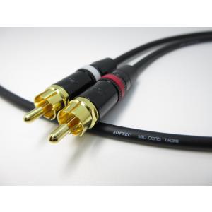 立井電線 SOFTEC MIC CORD RCAケーブル 2本1セット [D] (長さ選択可0.5m~10m)｜audio-yamato