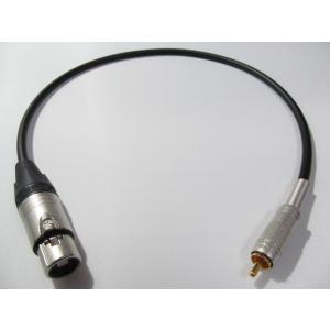 XLR-RCAケーブル 1本 | ケーブル：タツタ電線(旧立井電線) T-4E6S | プラグ：NE...