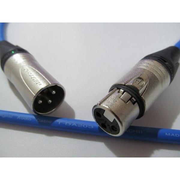立井電線 T-DA203 AES/EBU デジタルXLRケーブル 1本 (長さ選択可0.5m~10m...