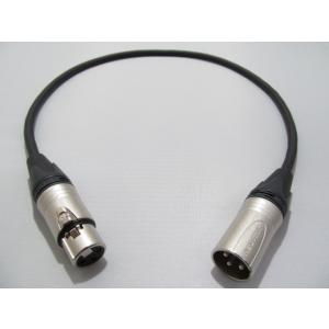 立井電線 SOFTEC MIC CORD XLRケーブル 1本 [A] (長さ選択可0.5m~10m...
