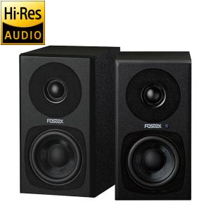 【納期情報：納期未定】【代引き不可】FOSTEX　PM0.3H/B（ブラック・2本1組）　アクティブスピーカー　フォステクス　PM0.3H