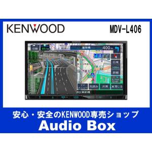 MDV-L406 ケンウッド(KENWOOD)ワンセグ180mmDVD/USB/SD/AVナビゲーション