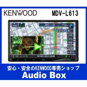 JVCケンウッド（JVC KENWOOD） ◎MDV-M712 ケンウッド(KENWOOD) 7V型