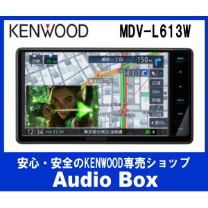 ◎MDV-L613W ケンウッド (KENWOO...の商品画像