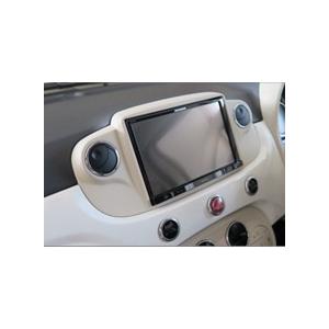 FIAT 500】フィアット500 2DINナビ取付キット(ベージュ) CAN FIAT 500】フィアット500 2DINナビ取付キット(ベージュ) CAN
